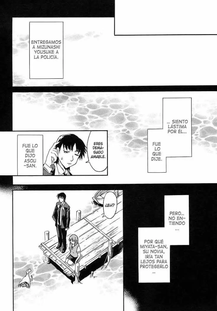 Hanako to Guuwa no Teller (2003) - Capítulo 4 - Página 51 - LectorTMOo