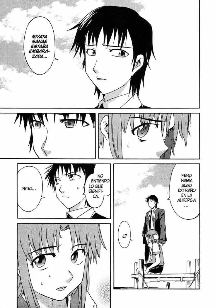 Hanako to Guuwa no Teller (2003) - Capítulo 4 - Página 52 - LectorTMOo