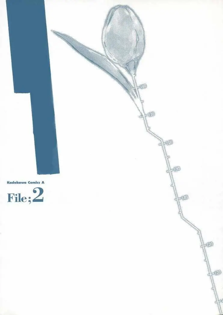 Hanako to Guuwa no Teller (2003) - Capítulo 5 - Página 4 - LectorTMOo
