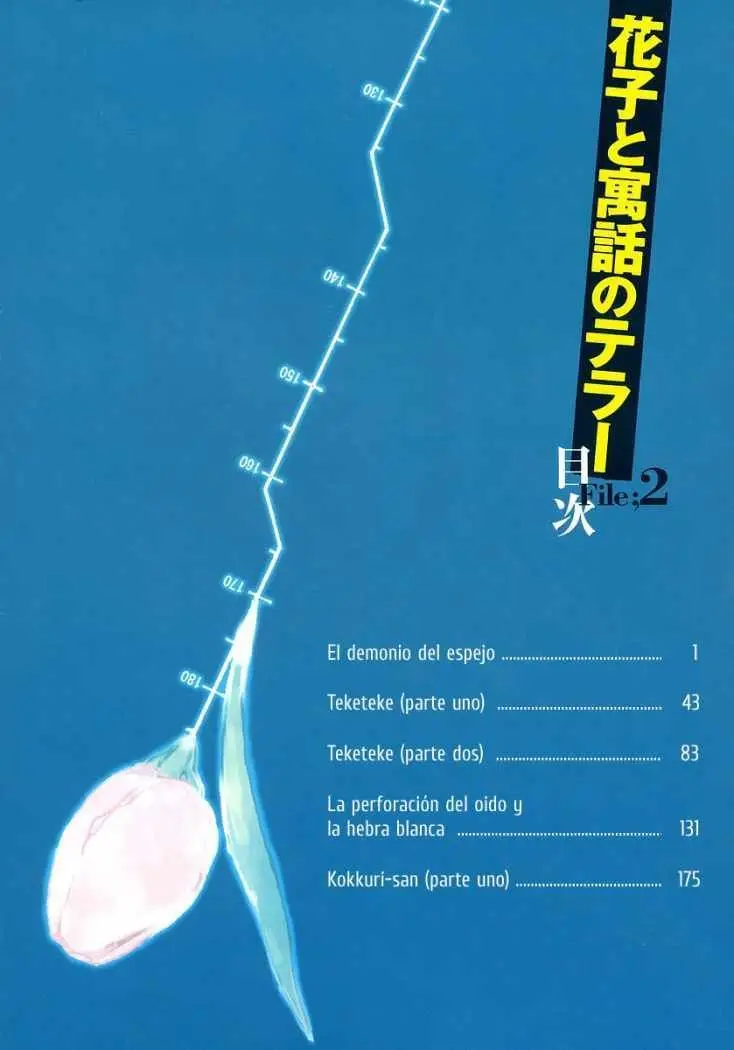 Hanako to Guuwa no Teller (2003) - Capítulo 5 - Página 7 - LectorTMOo