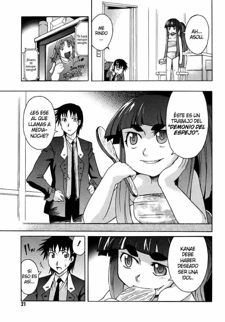 Hanako to Guuwa no Teller (2003) - Capítulo 5 - Página 23 - LectorTMOo
