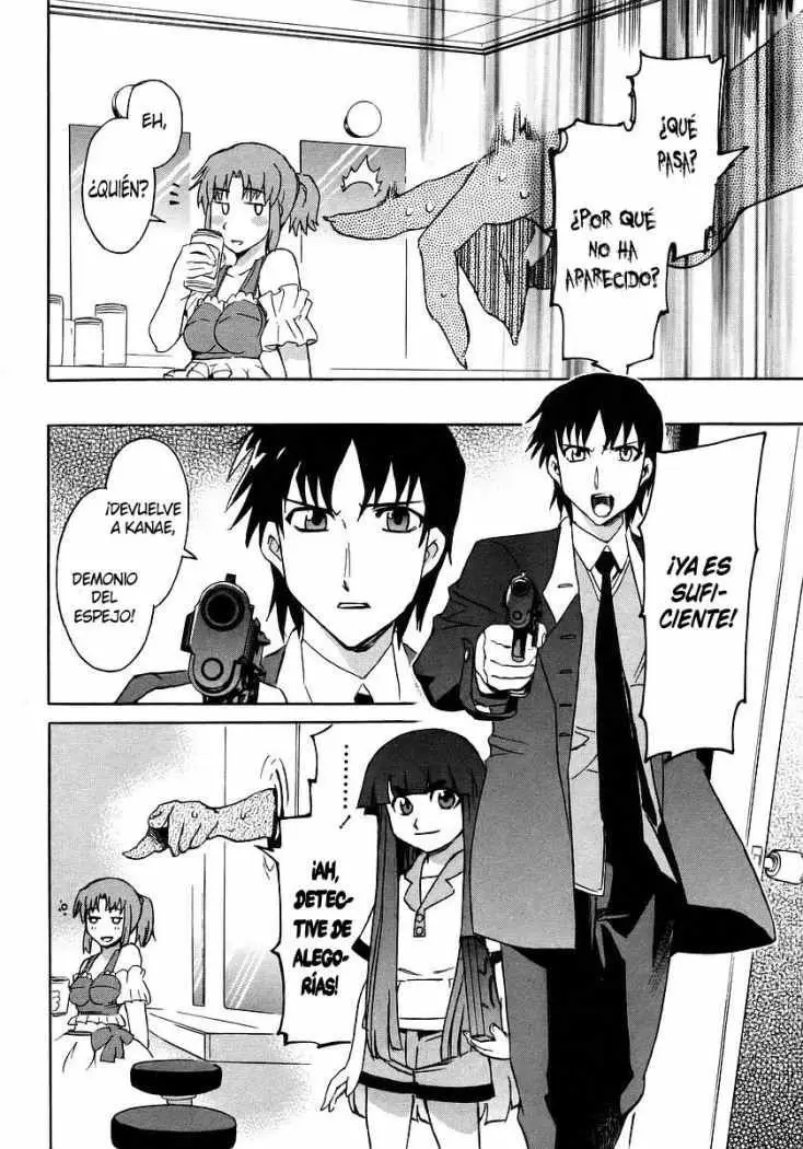 Hanako to Guuwa no Teller (2003) - Capítulo 5 - Página 37 - LectorTMOo