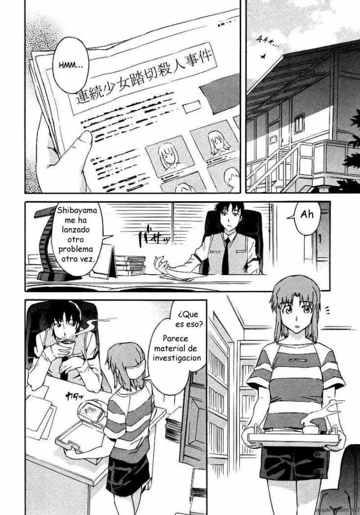 Hanako to Guuwa no Teller (2003) - Capítulo 6 - Página 4 - LectorTMOo