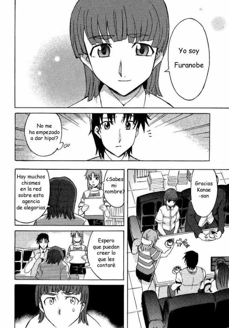 Hanako to Guuwa no Teller (2003) - Capítulo 6 - Página 16 - LectorTMOo