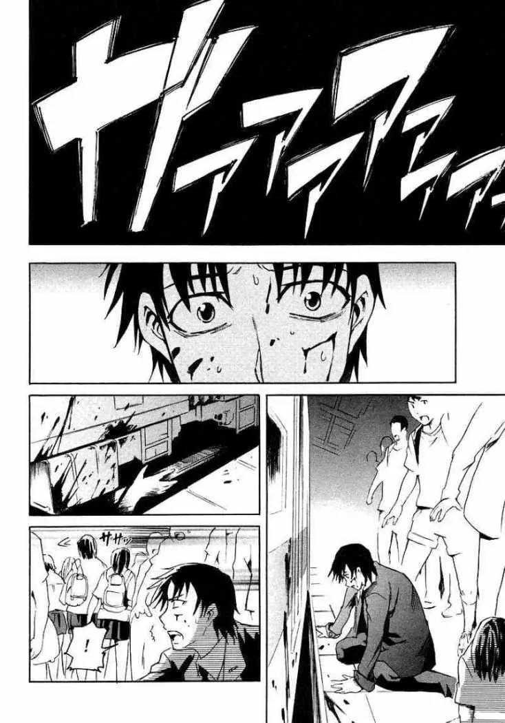 Hanako to Guuwa no Teller (2003) - Capítulo 6 - Página 29 - LectorTMOo