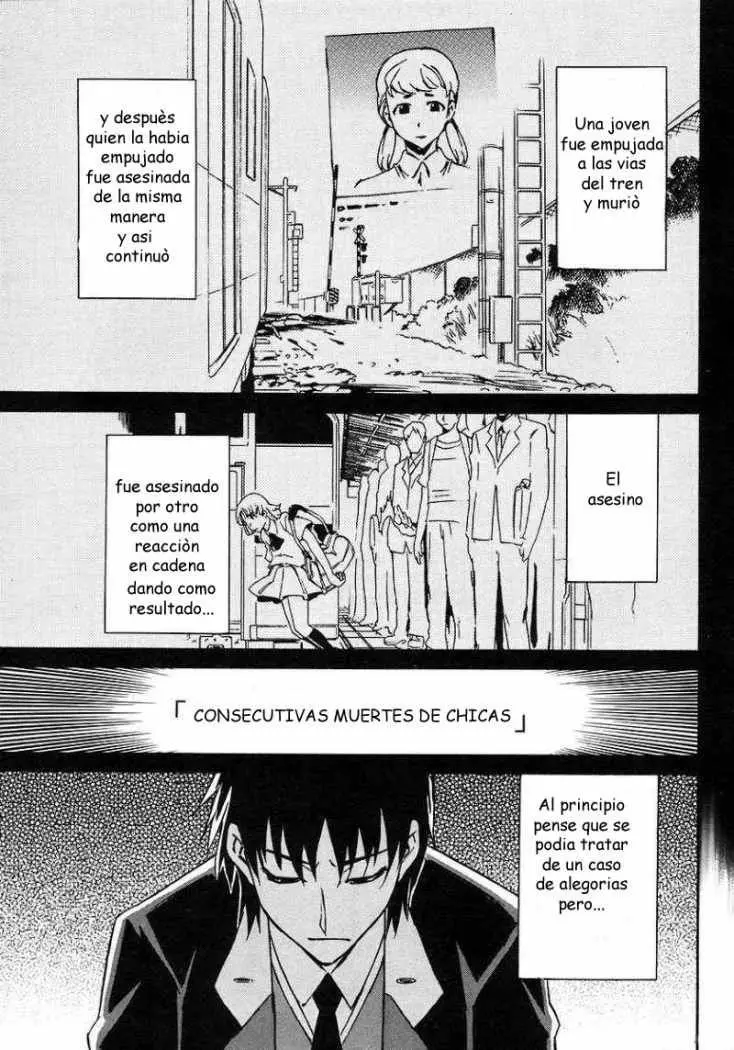 Hanako to Guuwa no Teller (2003) - Capítulo 7 - Página 1 - LectorTMOo