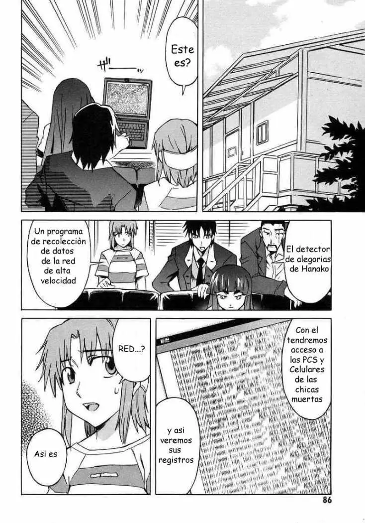 Hanako to Guuwa no Teller (2003) - Capítulo 7 - Página 4 - LectorTMOo