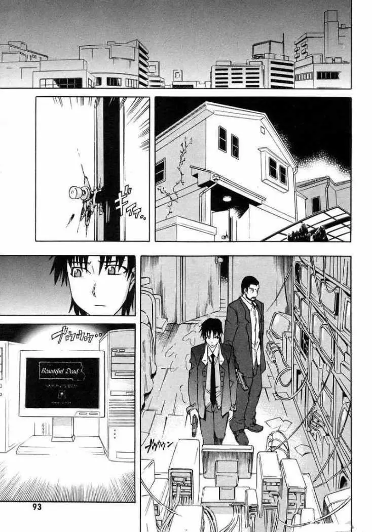 Hanako to Guuwa no Teller (2003) - Capítulo 7 - Página 11 - LectorTMOo
