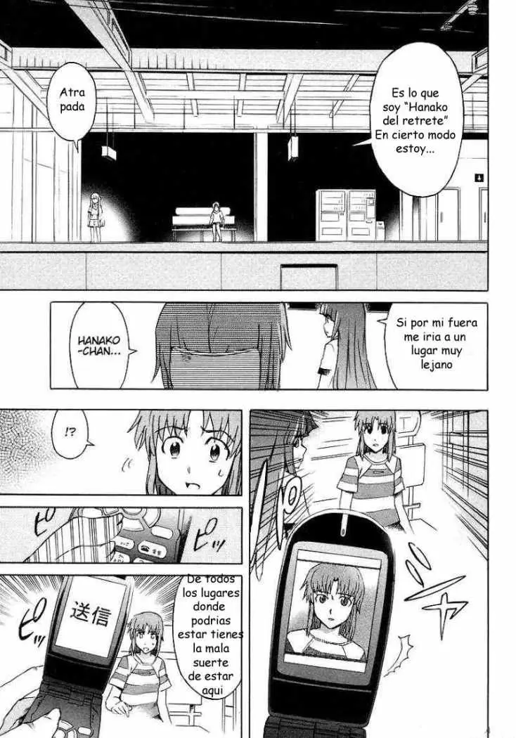 Hanako to Guuwa no Teller (2003) - Capítulo 7 - Página 17 - LectorTMOo