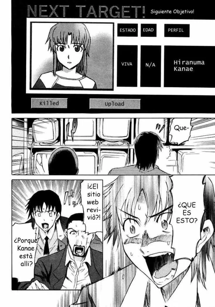 Hanako to Guuwa no Teller (2003) - Capítulo 7 - Página 19 - LectorTMOo