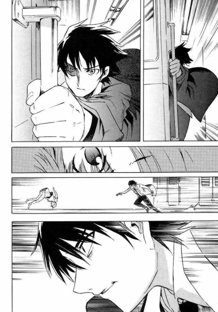 Hanako to Guuwa no Teller (2003) - Capítulo 7 - Página 33 - LectorTMOo