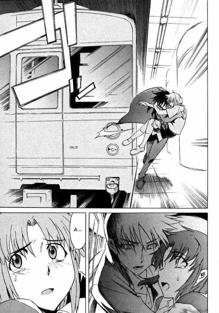 Hanako to Guuwa no Teller (2003) - Capítulo 7 - Página 34 - LectorTMOo