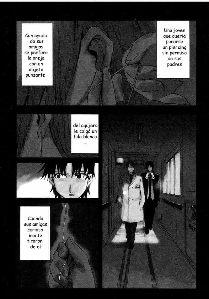 Hanako to Guuwa no Teller (2003) - Capítulo 8 - Página 1 - LectorTMOo