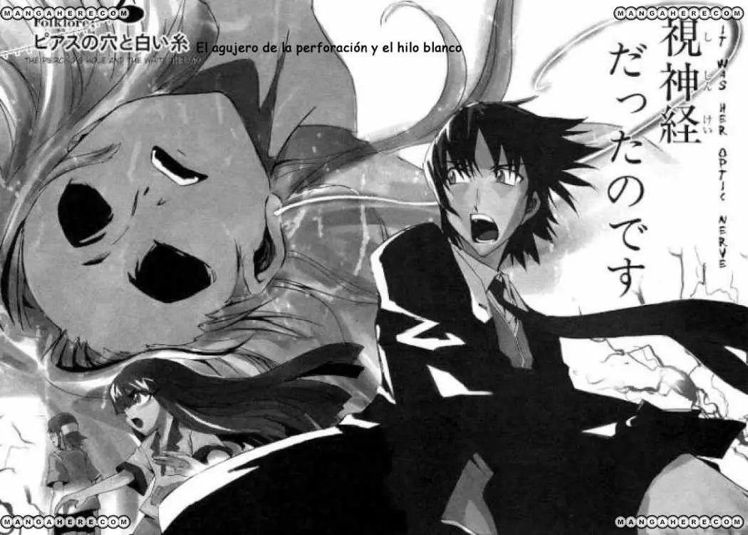 Hanako to Guuwa no Teller (2003) - Capítulo 8 - Página 2 - LectorTMOo