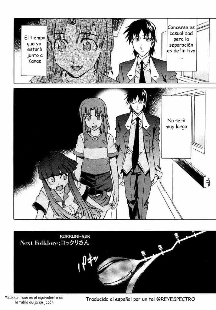 Hanako to Guuwa no Teller (2003) - Capítulo 8 - Página 40 - LectorTMOo