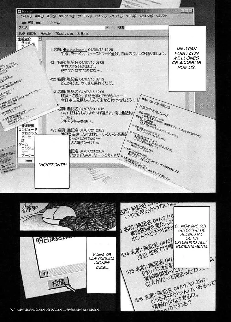 Hanako to Guuwa no Teller (2003) - Capítulo 9 - Página 1 - LectorTMOo