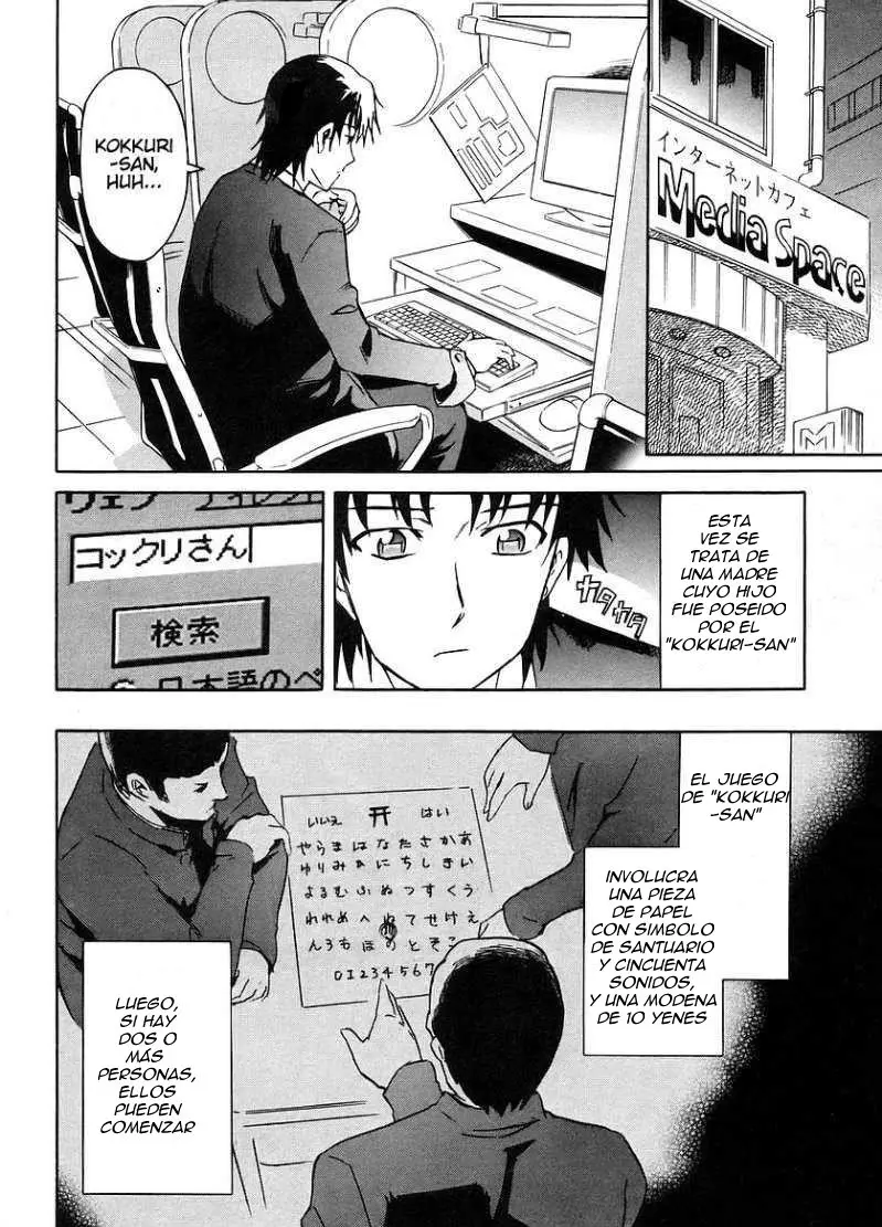 Hanako to Guuwa no Teller (2003) - Capítulo 9 - Página 14 - LectorTMOo