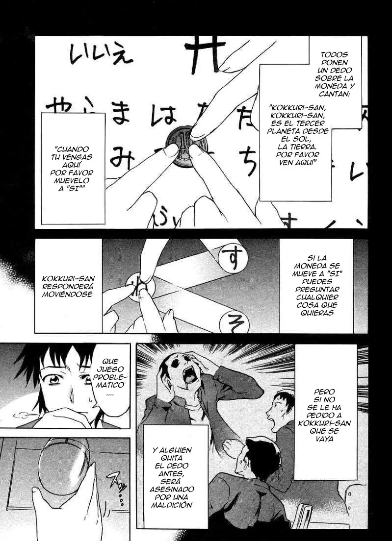 Hanako to Guuwa no Teller (2003) - Capítulo 9 - Página 15 - LectorTMOo