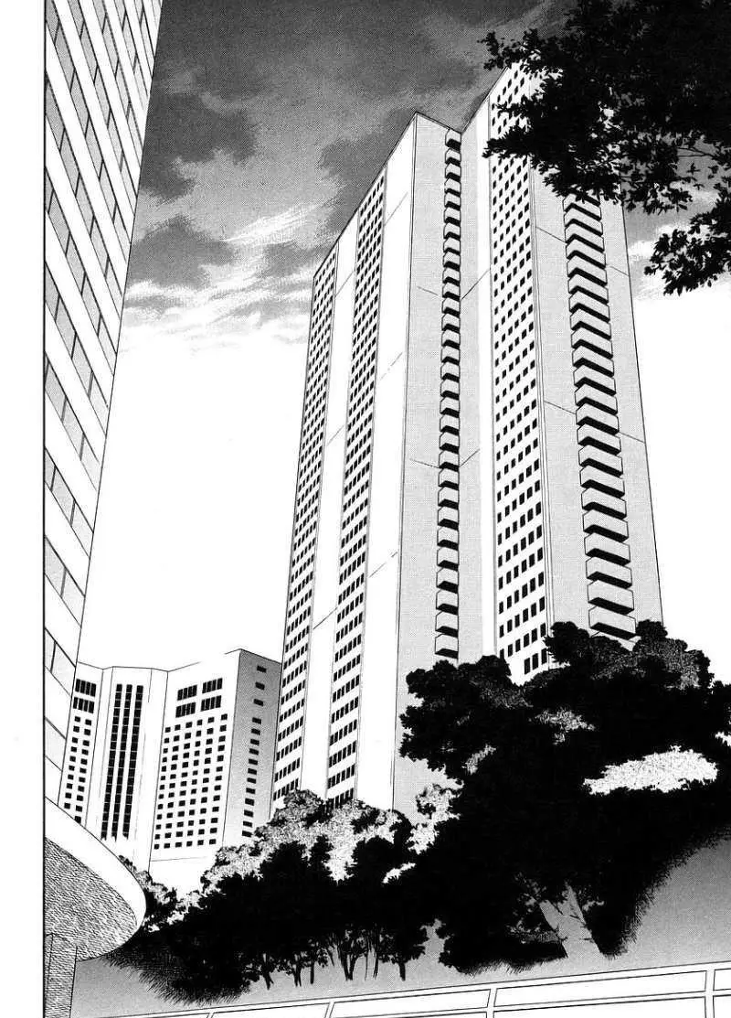 Hanako to Guuwa no Teller (2003) - Capítulo 9 - Página 21 - LectorTMOo
