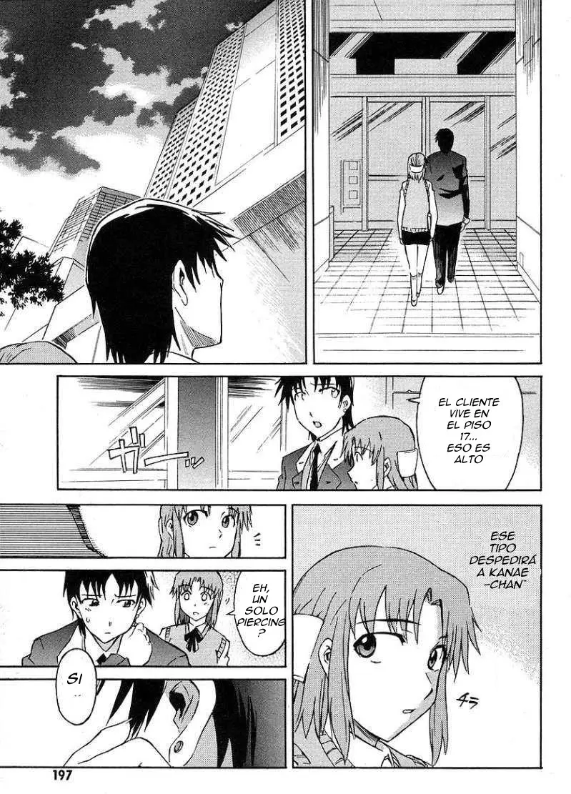 Hanako to Guuwa no Teller (2003) - Capítulo 9 - Página 22 - LectorTMOo