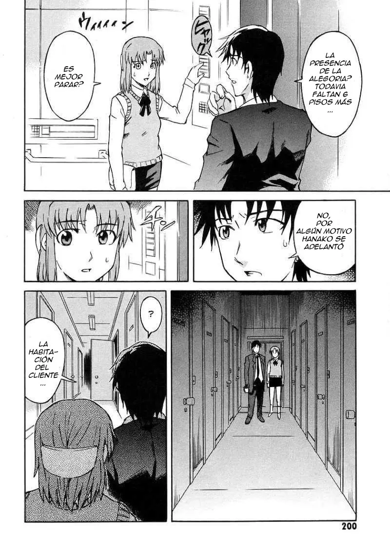 Hanako to Guuwa no Teller (2003) - Capítulo 9 - Página 25 - LectorTMOo
