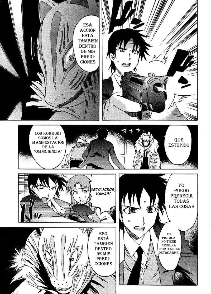 Hanako to Guuwa no Teller (2003) - Capítulo 9 - Página 30 - LectorTMOo