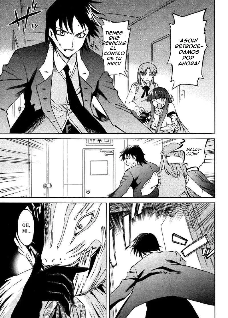 Hanako to Guuwa no Teller (2003) - Capítulo 9 - Página 36 - LectorTMOo