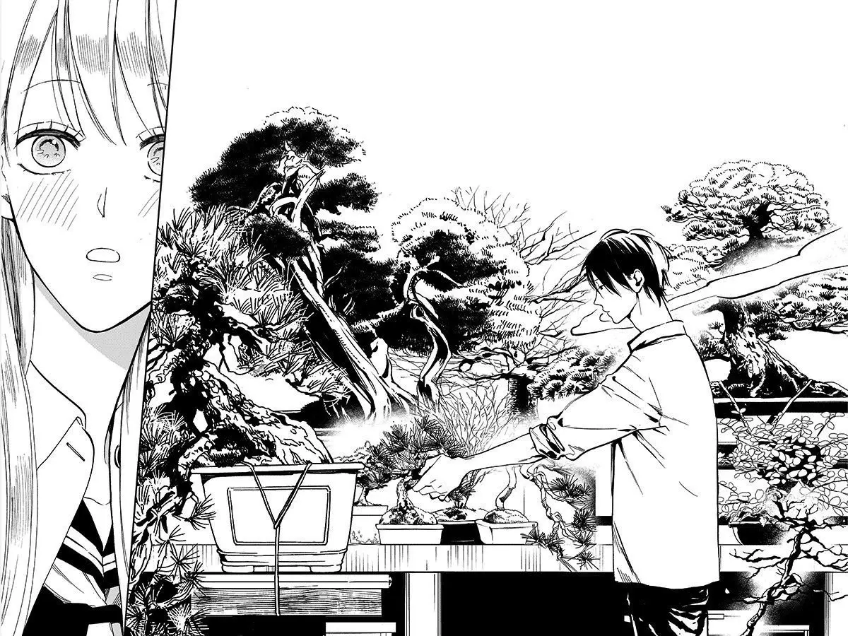 Hanakoi Issaishou (2017) - Capítulo 0.01 - Página 8 - LectorTMOo