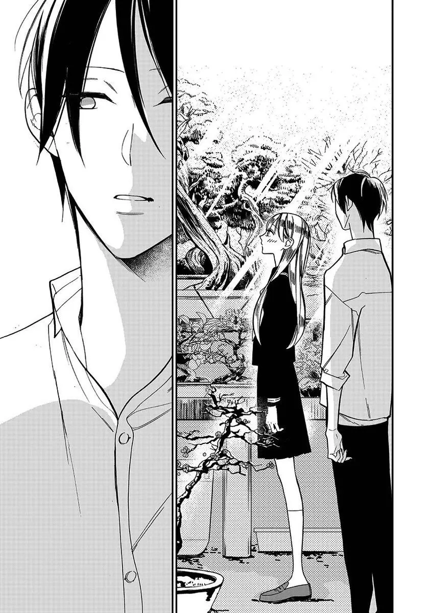 Hanakoi Issaishou (2017) - Capítulo 0.01 - Página 17 - LectorTMOo