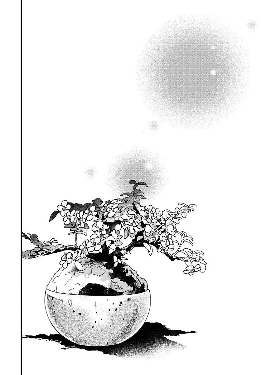 Hanakoi Issaishou (2017) - Capítulo 0.01 - Página 19 - LectorTMOo