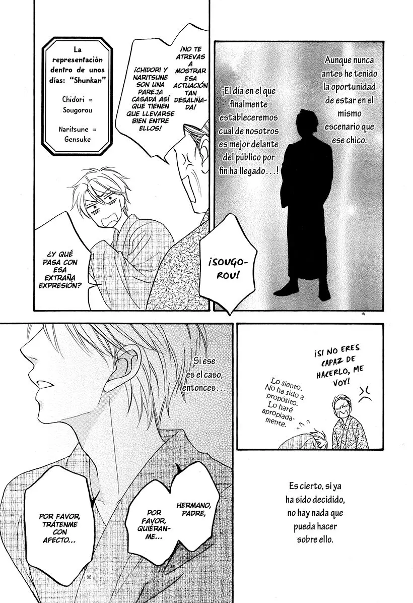 Hanakoi Tsurane (2015) - Capítulo 1 - Página 28 - LectorTMOo