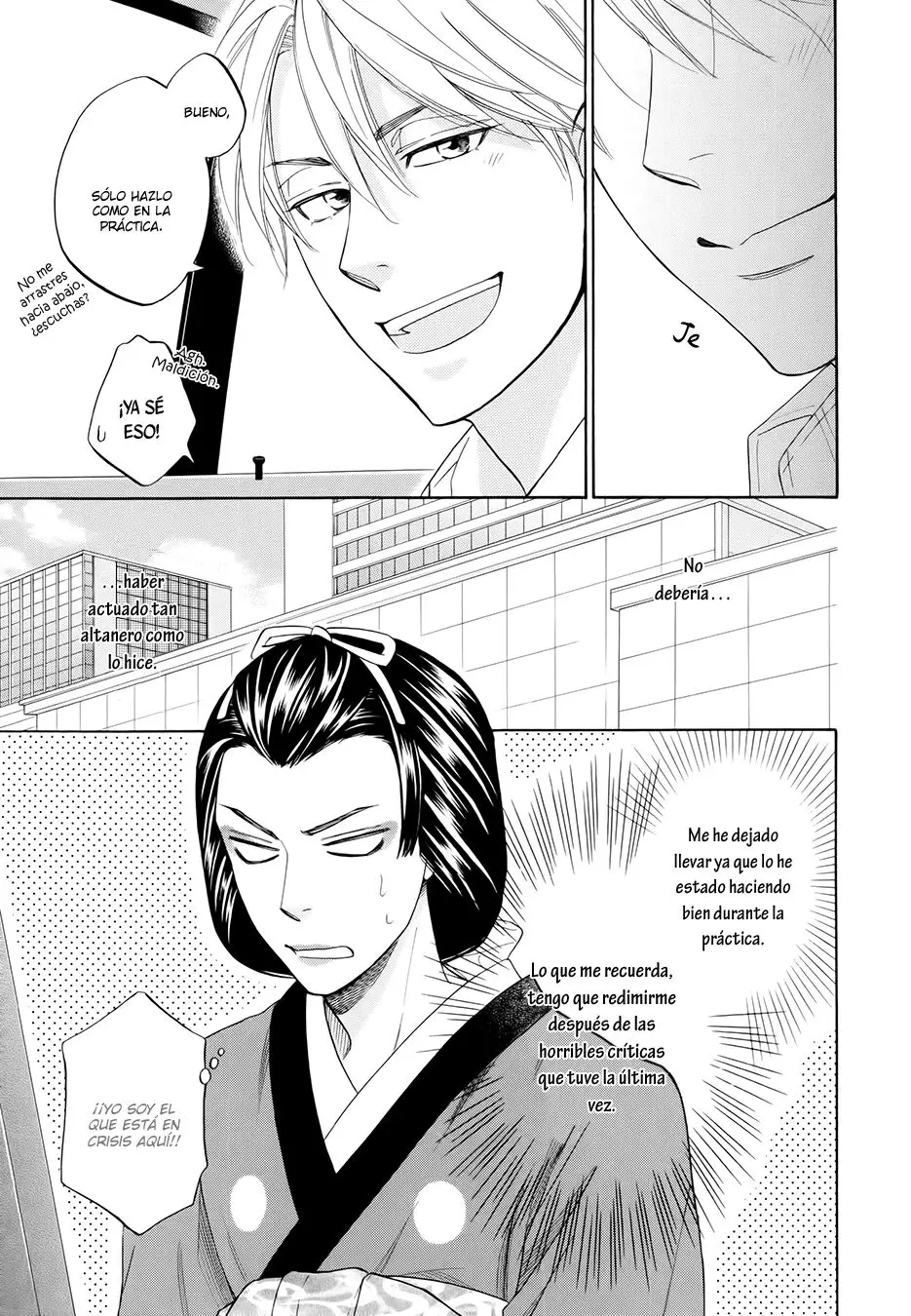 Hanakoi Tsurane (2015) - Capítulo 3 - Página 7 - LectorTMOo