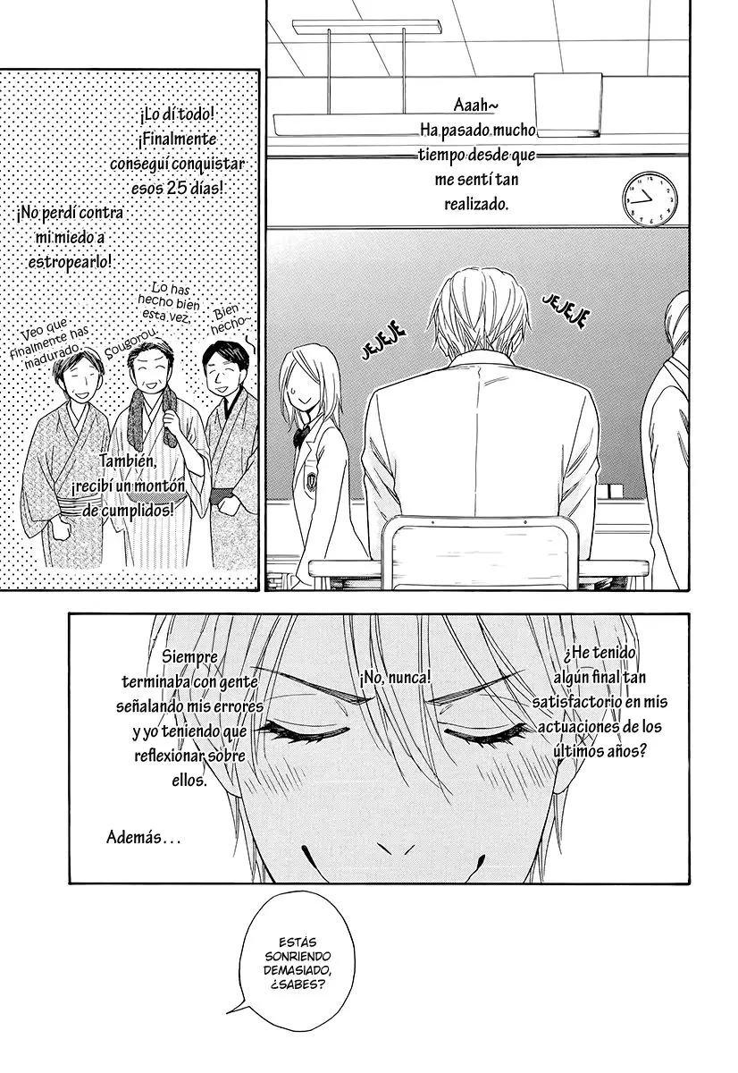 Hanakoi Tsurane (2015) - Capítulo 4 - Página 4 - LectorTMOo