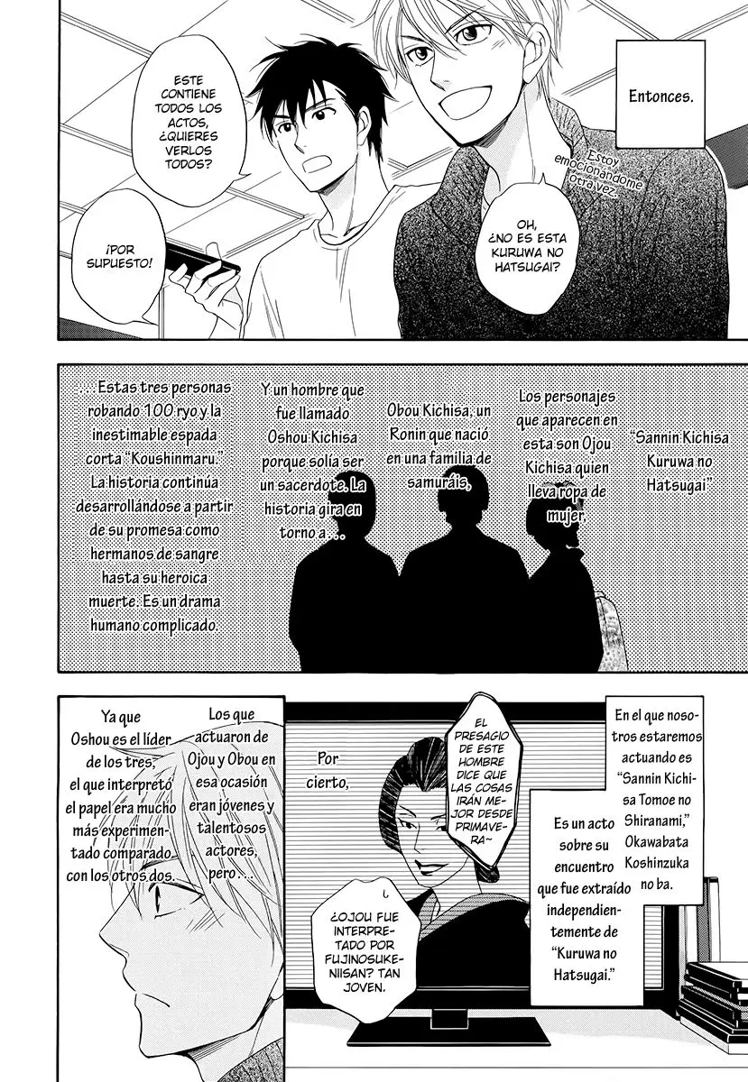 Hanakoi Tsurane (2015) - Capítulo 4 - Página 21 - LectorTMOo