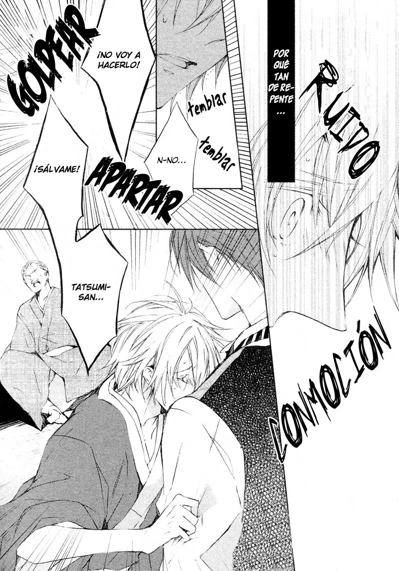 Hanamachi Monogatari (2013) - Capítulo 3 - Página 17 - LectorTMOo
