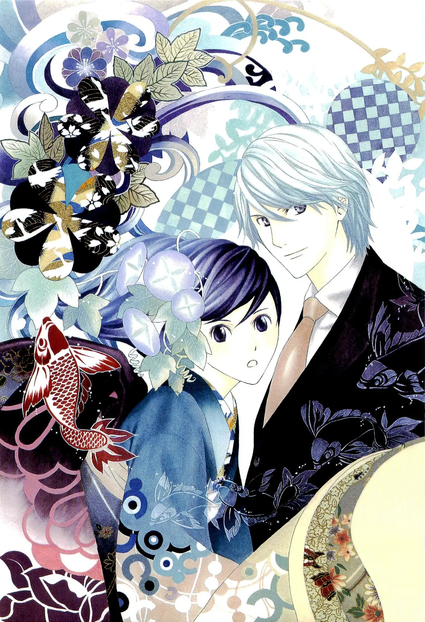 Hanamai Koeda de Aimashou (2016) - Capítulo 1 - Página 6 - LectorTMOo