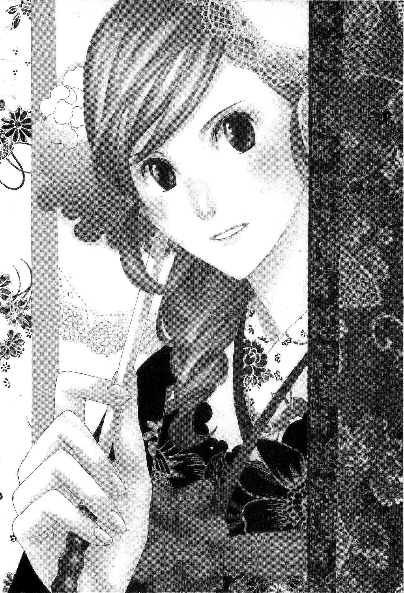Hanamai Koeda de Aimashou (2016) - Capítulo 1 - Página 9 - LectorTMOo