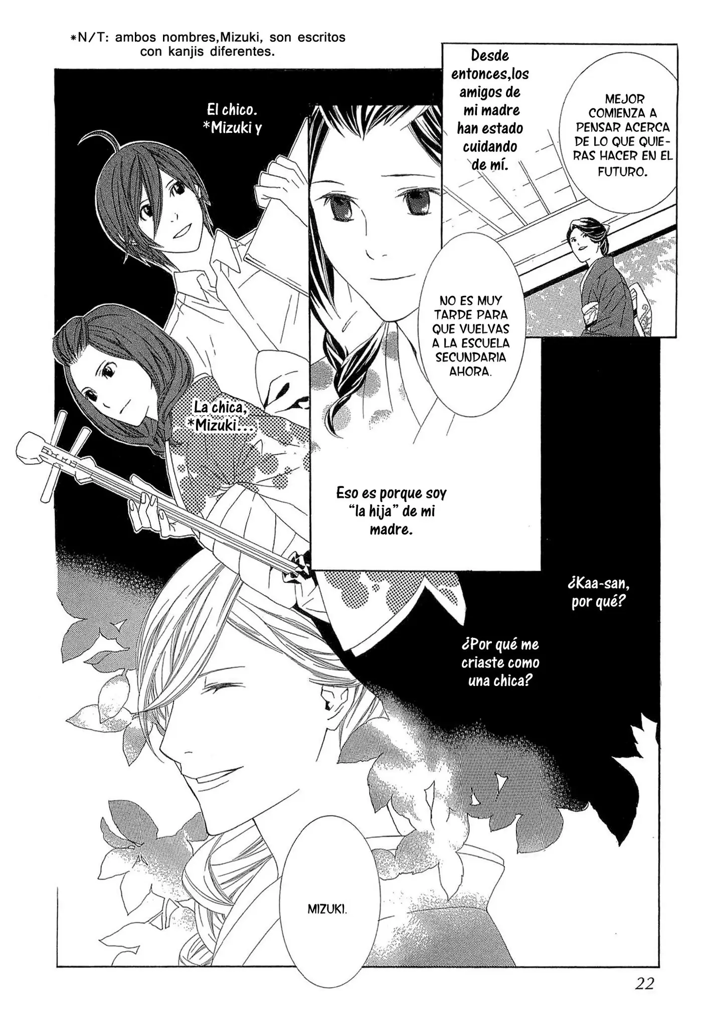Hanamai Koeda de Aimashou (2016) - Capítulo 1 - Página 23 - LectorTMOo