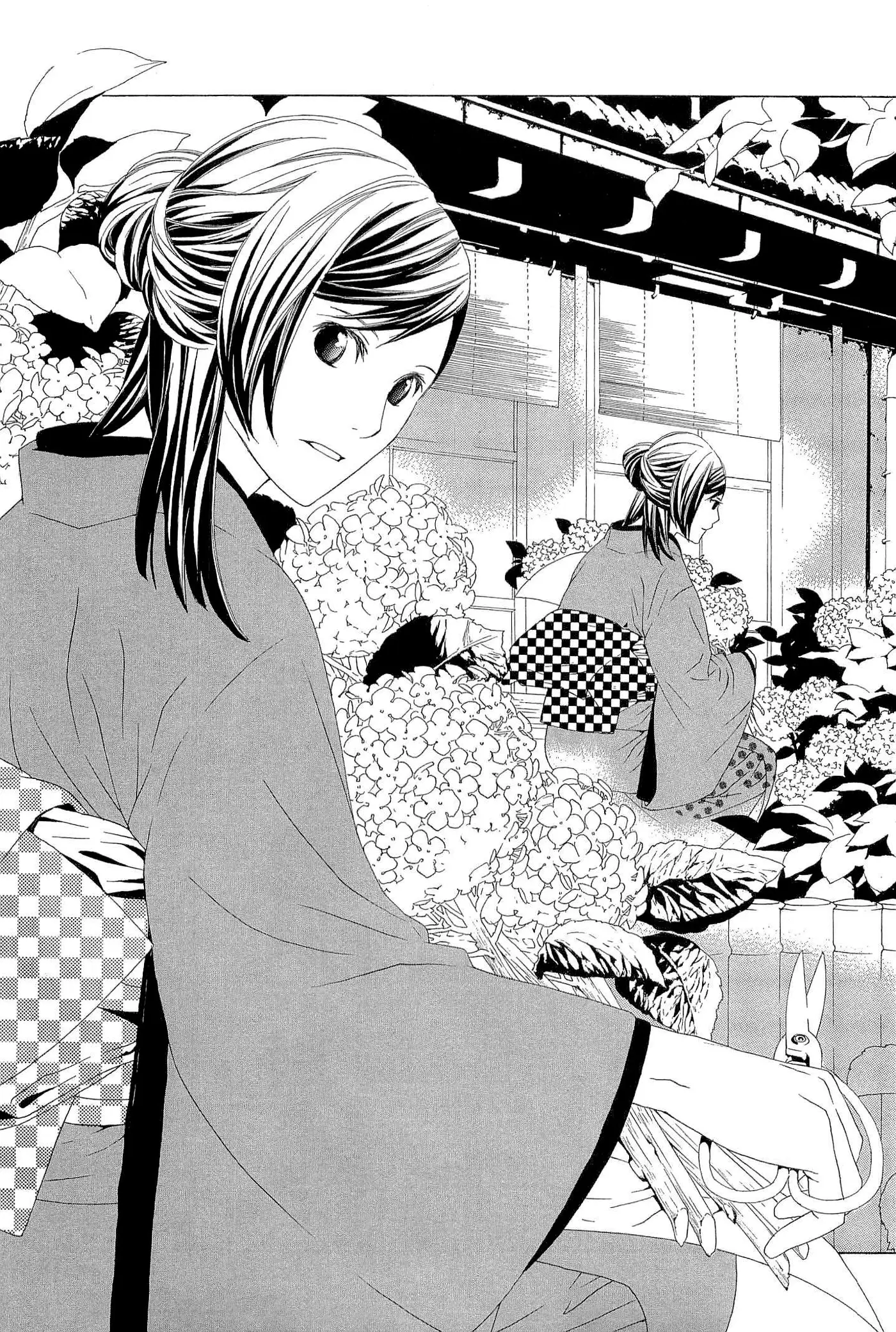 Hanamai Koeda de Aimashou (2016) - Capítulo 1 - Página 38 - LectorTMOo