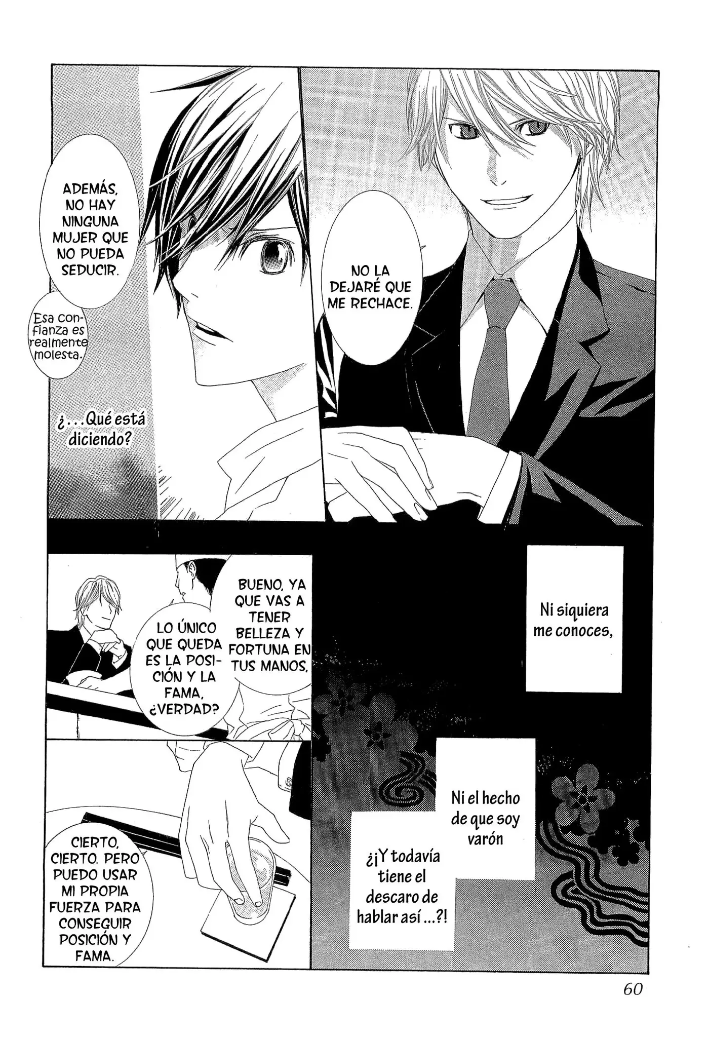 Hanamai Koeda de Aimashou (2016) - Capítulo 2 - Página 19 - LectorTMOo