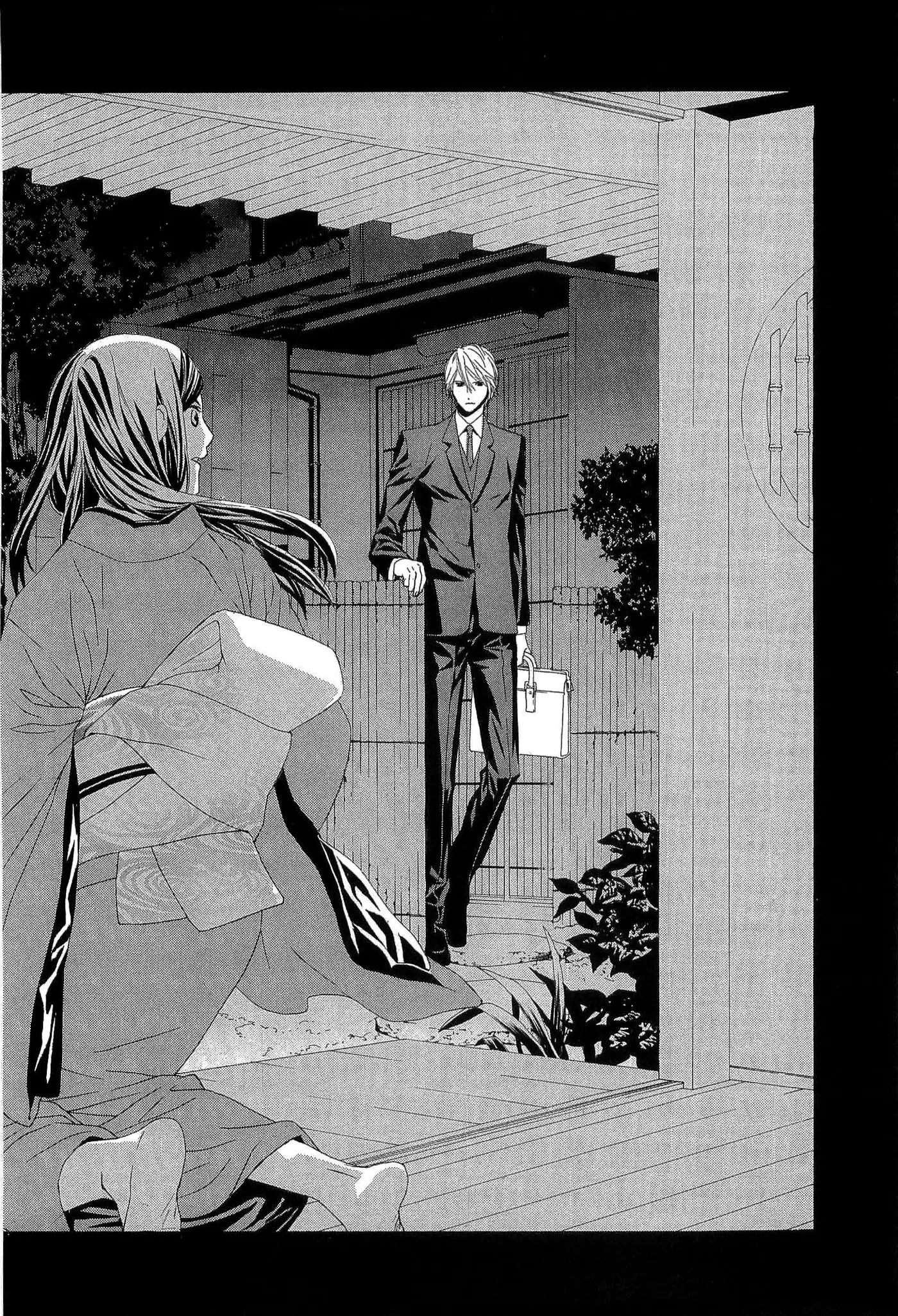 Hanamai Koeda de Aimashou (2016) - Capítulo 4.5 - Página 8 - LectorTMOo