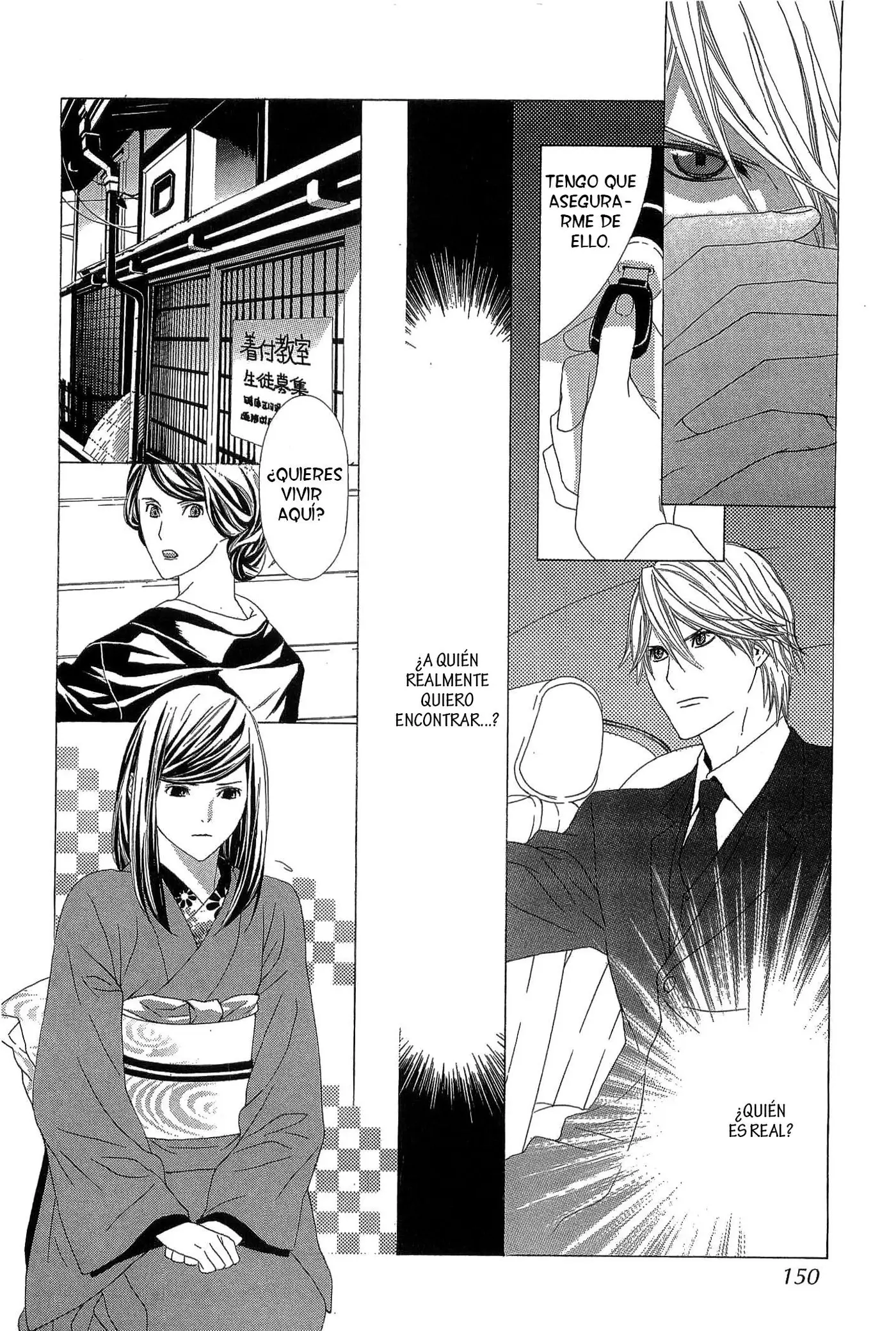 Hanamai Koeda de Aimashou (2016) - Capítulo 4 - Página 23 - LectorTMOo