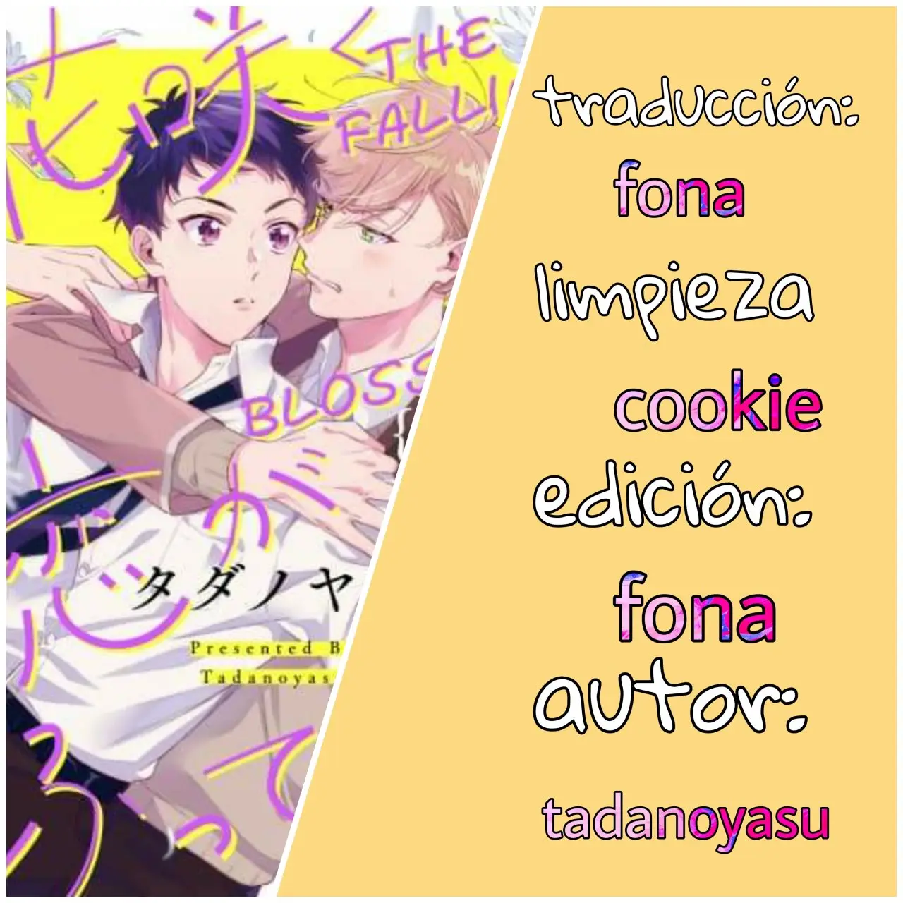 Hanasaku Koi ga Huttekuru (2019) - Capítulo 1 - Página 5 - LectorTMOo