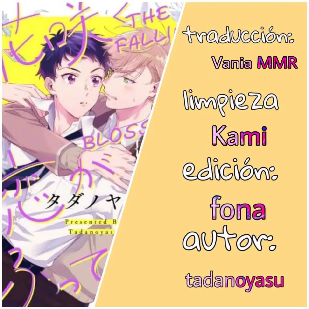 Hanasaku Koi ga Huttekuru (2019) - Capítulo 2 - Página 6 - LectorTMOo
