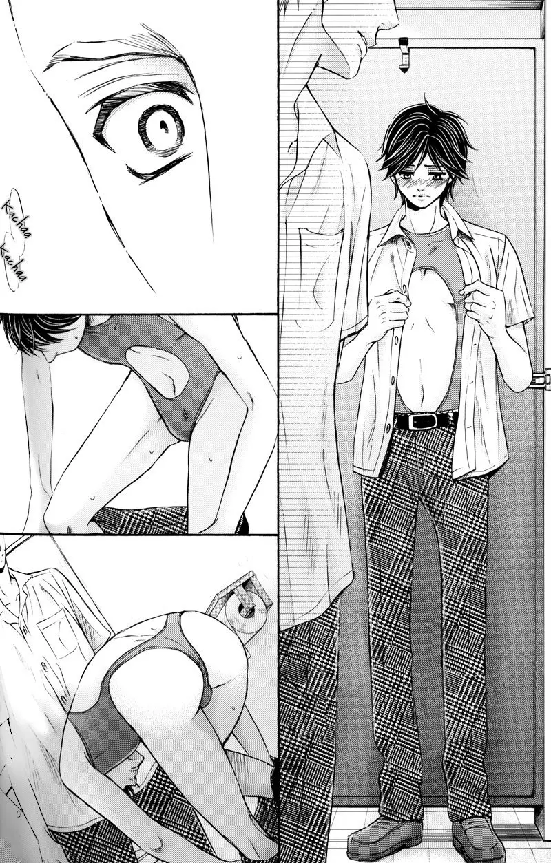 Hanayome no mizugi (2014) - Capítulo 4 - Página 18 - LectorTMOo
