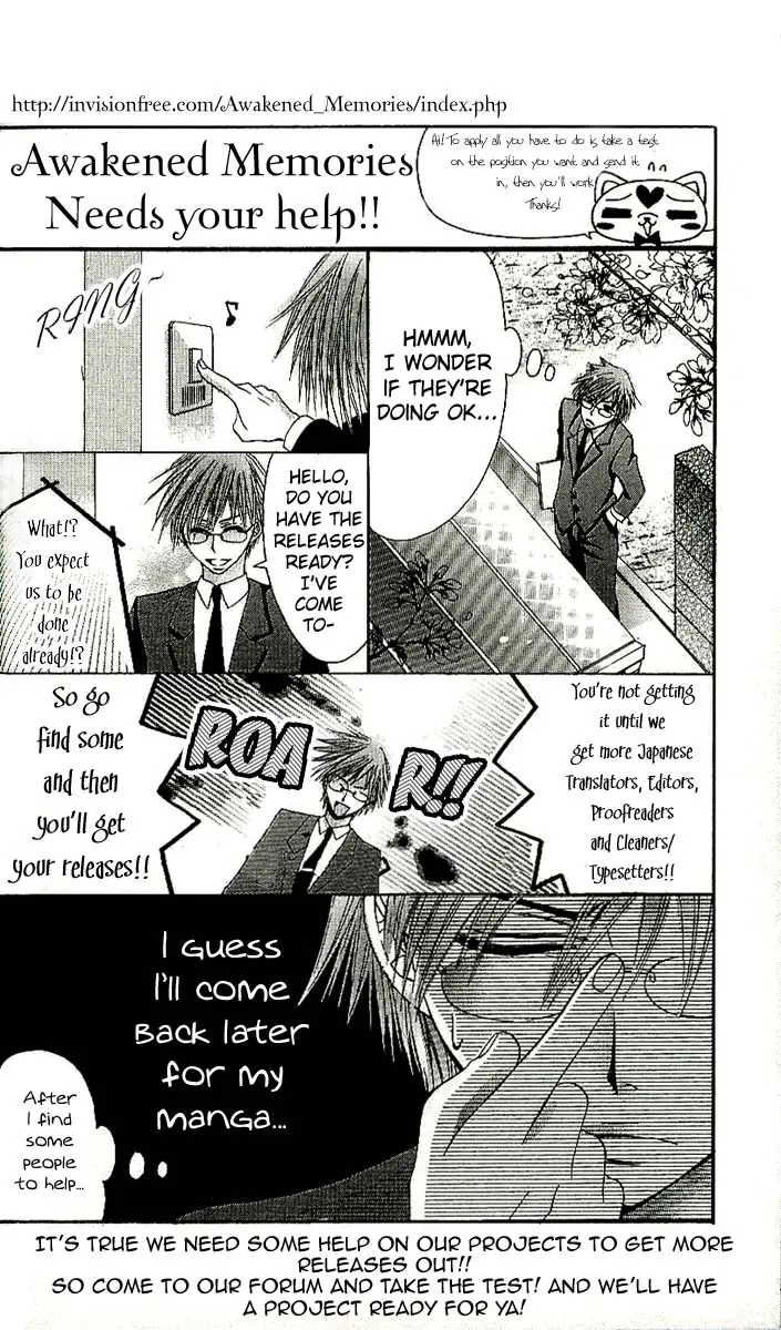 Hanayome-sama wa 16-sai (2008) - Capítulo 1 - Página 5 - LectorTMOo