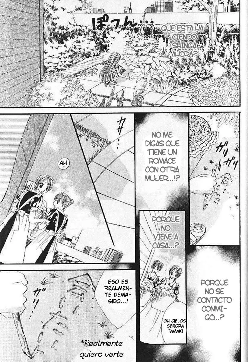 Hanayome-sama wa 16-sai (2008) - Capítulo 10 - Página 22 - LectorTMOo
