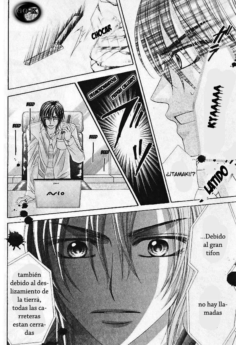 Hanayome-sama wa 16-sai (2008) - Capítulo 11 - Página 17 - LectorTMOo