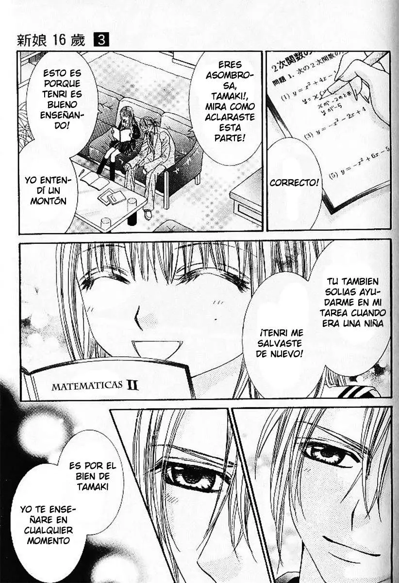 Hanayome-sama wa 16-sai (2008) - Capítulo 12 - Página 13 - LectorTMOo