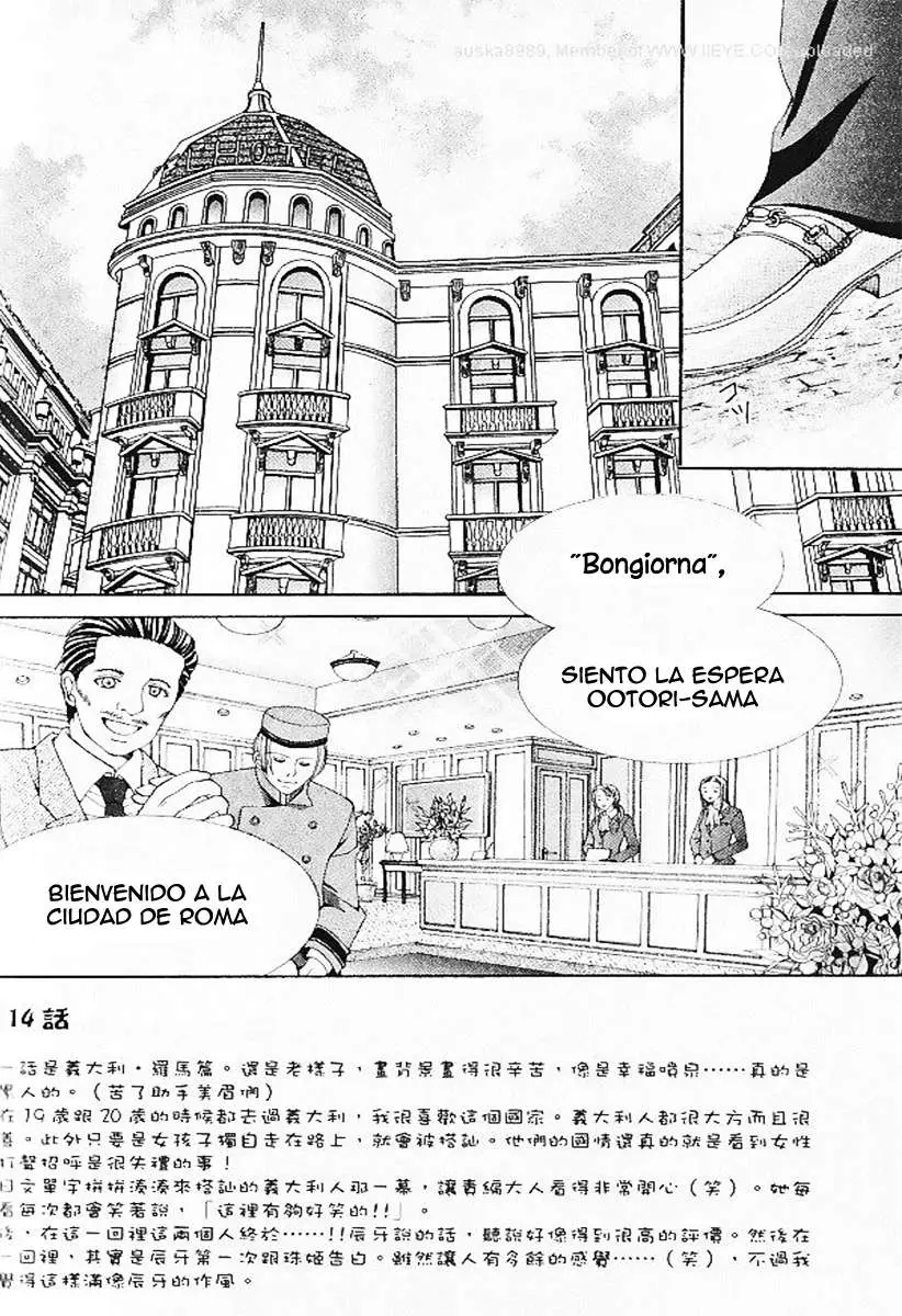 Hanayome-sama wa 16-sai (2008) - Capítulo 14 - Página 4 - LectorTMOo